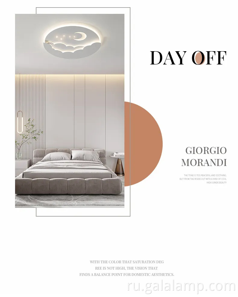 Творческая мультипликационная луна Потолочная лампа для детских комнат